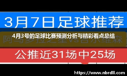 星空官方app
